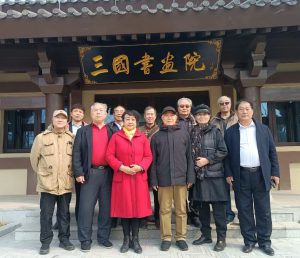 北京百年风云汉文化发展中心在涿州三义宫张飞庙考察