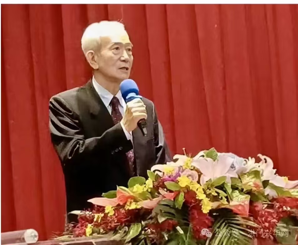 世界刘氏总会主席. 国际洪门主席劉沛勛